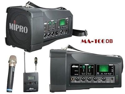 嘉強MIPRO MA-100DB(雙頻道)肩掛式專業攜帶式教學無線擴音機/擴音器~另有MA-100SB~MA-101B~