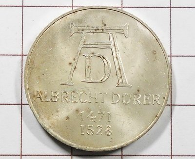 HB023 德國1971年 德意志DEM VOLKE銀幣