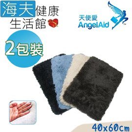 【海夫健康生活館】天使愛 Angelaid 長毛絨 記憶泡棉 地墊 40x60cm 雙包裝(4060)