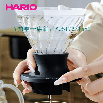 咖啡過濾器 Hario聰明杯V60手沖咖啡滴濾式玻璃過濾杯一鍵燜蒸開關送濾紙40張