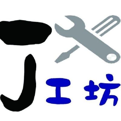 「J工坊」林內原廠 RBO-MN22(MB) 及 RBO-MN22(WH) 無水調理鍋/日本原裝/密閉鎖住食材保留美味