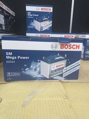 60044歐規系列-👉【德國品牌-Bosch (博世)】60044 汽車電池 全新/免加水