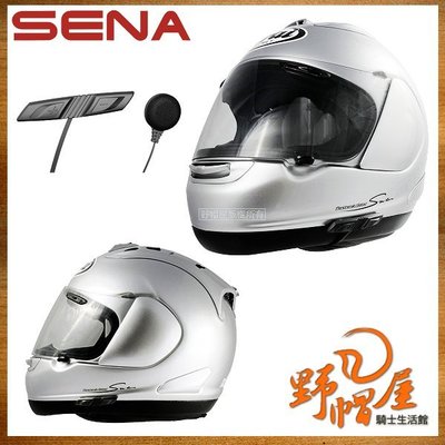 《野帽屋》美國 SENA 3SW 藍牙耳機 Bluetooth 藍牙連線 全罩安全帽用。3S-W