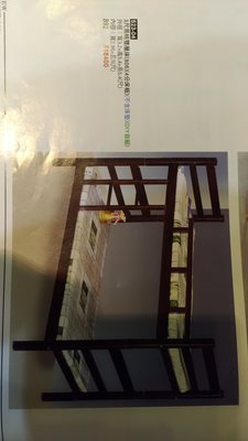 亞毅oa辦公家具屏風 黑桃色木製雙層床 上下床架(台南+嘉義+高雄免運費)，其他縣市另報價