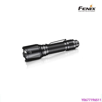 現貨 [ ] Fenix TK TAC 手電筒 700-5000mAh, 800 流明 ,540m 長-簡約