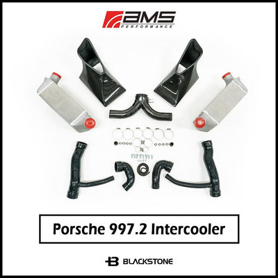 [黑石研創] AMS Performance Porsche 997.2 Intercooler 中冷器