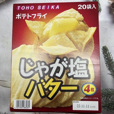 日本 TOHO SEIKA 東豐 鹽味奶油 馬鈴薯片 盒裝20小袋入