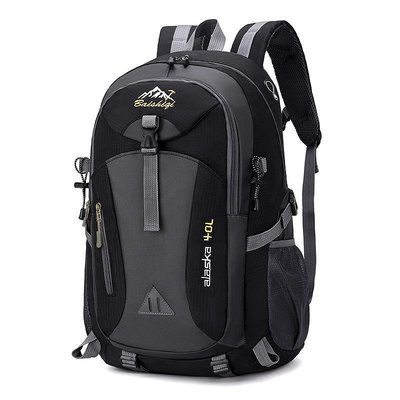背包usb充電雙肩包男女運動書包大容量旅行包輕便戶外登山包