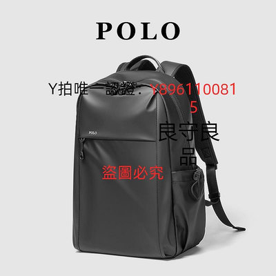 筆電包 Polo雙肩包男潮流超大容量17寸電腦包大學生書包男士時尚旅行背包