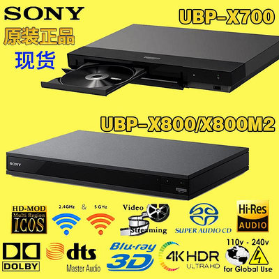 麵包の店Sony/索尼 UBP-X700 X800M2 4K UHD高清藍光機3D播放機DV