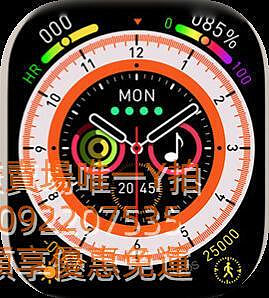 升級運動版n8 ultra華強北s8 49mm英寸通話智能手錶nfc