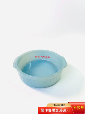 【二手】日本中古 法國Arcopal霧霾藍奶玻璃雙耳碗 缽 老貨 收藏 中古【財神到】-1420