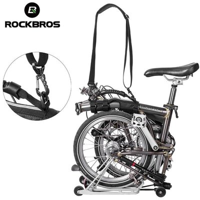 現貨熱銷-RockBros自行車皮帶肩帶Brompton自行車帶肩帶3Xixty折疊自行車