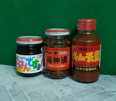 桃屋 MOMOYA 泡菜 火鍋 泡菜醬/福神漬罐/海苔醬 調味料 調味品 沾拌醬