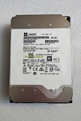 HGST/日立 10T 7.2K SAS 12Gb 伺服器硬碟 HUH721010AL5200 10TB