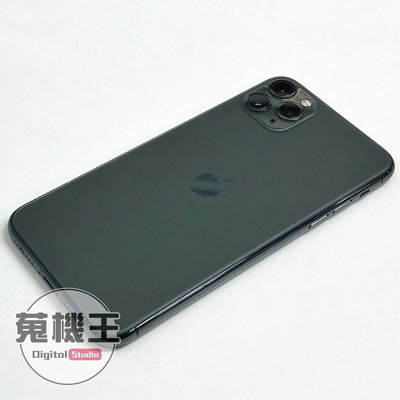 【蒐機王】Apple iPhone 11 Pro Max 256G 85%新 綠色【可用舊3C折抵購買】C6683-6