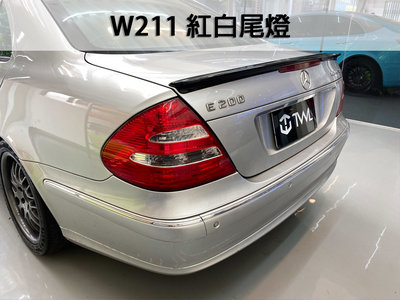 《※台灣之光※》全新BENZ W211 E200 E240 02 03 04 05 06年原廠型原廠樣式紅白尾燈後燈