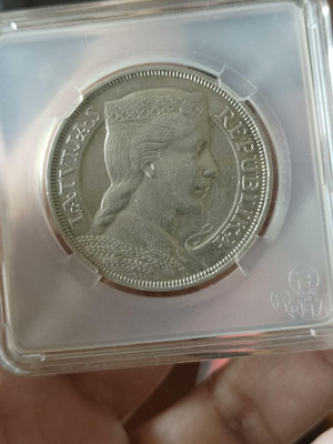 拉脫維亞 1931年 5拉特 銀幣44466