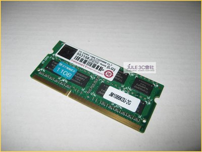JULE 3C會社-創見 DDR3 1066 雙面 2G 2GB 終保/PC8500/JM1066KSU-2G 記憶體