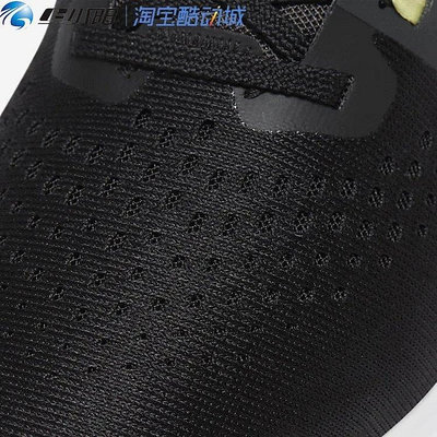 Nike Air Zoom Vomero 15 男女氣墊泡棉運動跑步鞋DJ0037 CU1856