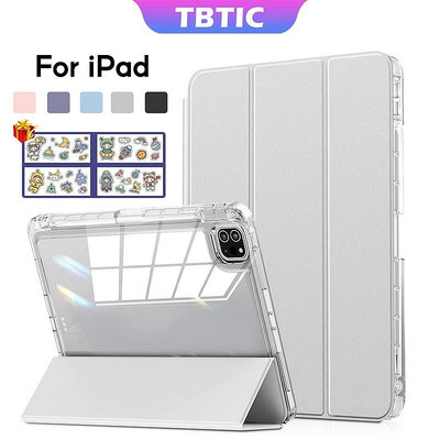 Tbtic 後蓋適用於 IPad 保護套 Air 5 4 10.9 Pro 11 10th 9th 8th 7th Ge