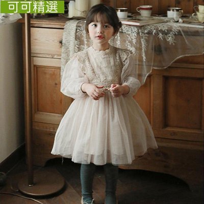 女童洋裝 兒童洋裝長袖網紗公主洋裝秋款韓版 寶寶公主裙 兒童女孩法式燈籠袖~可可精選