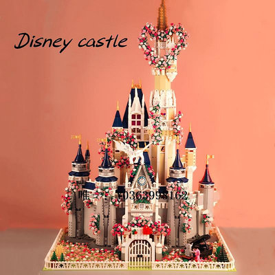 城堡適用樂高71040迪士尼積木公主城堡櫻花拓展包豪華升級MOC底座花園玩具