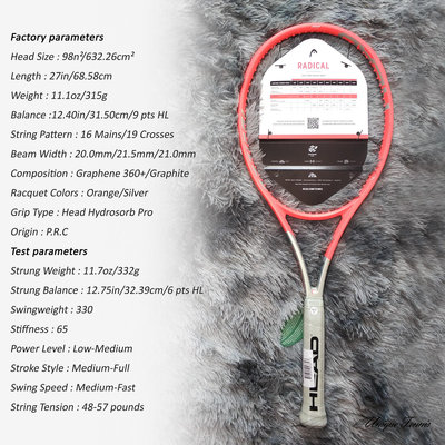 網球拍Head Graphene 360+ Radical Pro/MP 網球拍 穆雷新款L4系列