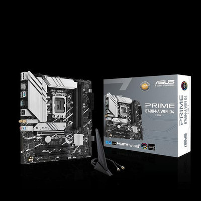 [超頻狗-新莊]華碩PRIME-B760M-A WIFI D4 CSM主機板(DDR4+WIFI 6+藍牙+多散熱片+四槽)