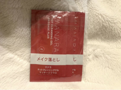 💯【公司貨】日本【MANARA 曼娜麗】溫熱卸妝凝膠按摩PLUS 4g 體驗包 現貨