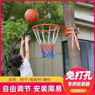 籃筐標準nba籃球框實心壁掛式戶外籃筐籃球架室內籃圈成*特價