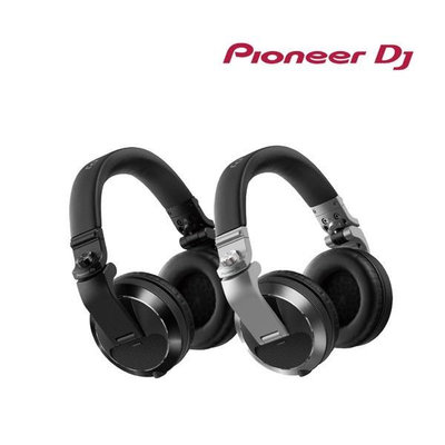 【Reboot DJ Shop】Pioneer DJ HDJ-X7 進階款耳罩式DJ監聽耳機