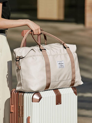 現貨 手提短途旅行包女超大容量出差旅游行李袋子多功能輕便待產收納包 手提袋