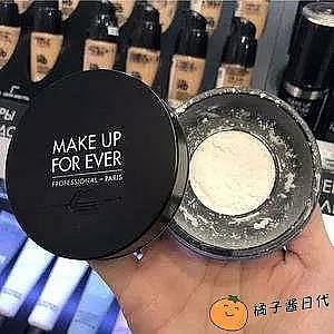 【熱銷】 Make up forever ULTRA HD 玫珂菲 超進化無瑕微晶蜜粉 超高清無瑕蜜粉 8.5g