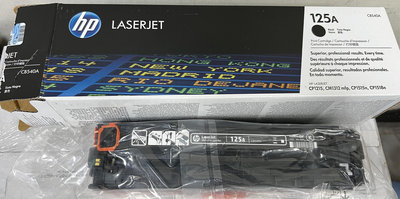 HP 125A CB540A 黑色碳粉匣 LaserJet Pro CP1215/M1312MFP/CP1515N/CP1518N