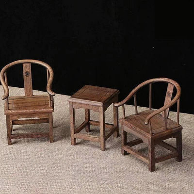 【現貨】一組三件~紅木雕刻太師椅工藝品擺件明清微縮家具   雞翅木圈椅 微