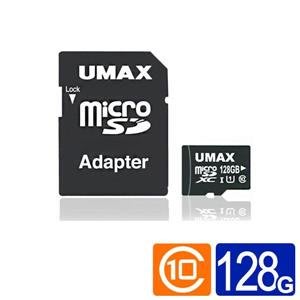 UMAX microSDXC UHS-I U1 128G記憶卡(附轉卡)