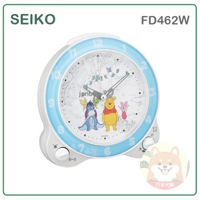 【現貨】日本 SEIKO DISNEY 迪士尼 小熊維尼 維尼熊 時鐘 鬧鐘 電池式 指針 音量切換 FD462 W