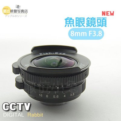 數位黑膠兔【 CCTV 魚眼 電影 鏡頭 8mm F3.8 + NEX 轉接環 】SONY 5R 5T