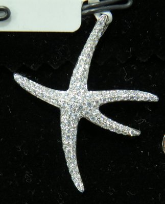 俐格鑽石珠寶批發 18K白金 鑽石墜子吊墜十字架 款號TP116 特價49,600 另售GIA鑽石裸鑽