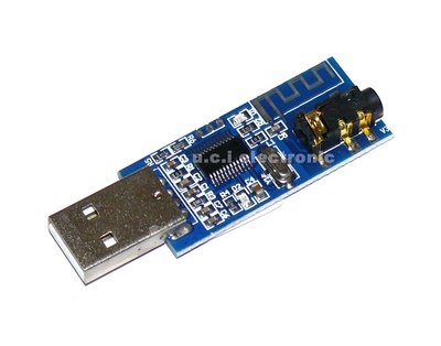 【UCI電子】(7-3) XH-M226 藍牙音訊接收器USB藍牙音訊模組超遠距離4.0版本無線音箱