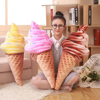 創意仿真3D冰淇淋甜筒抱枕雪糕毛絨靠墊靠枕午睡枕頭食物趴睡床頭夢歌家居館