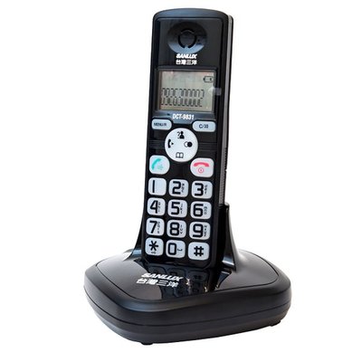 SANLUX 台灣三洋 數位無線電話機 來電顯示超大字鍵有線電話 黑色 (DCT-9831)老人電話
