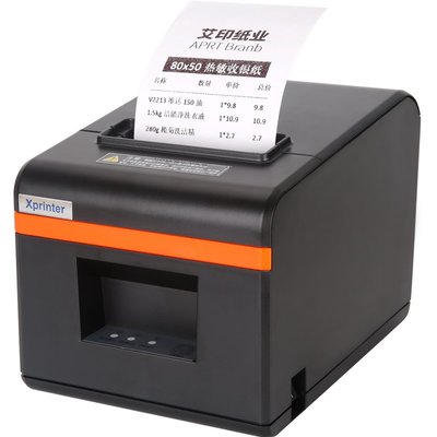 芯燁XP-N160II/A160M美團外賣熱敏小票機廚房網口80mm打印機