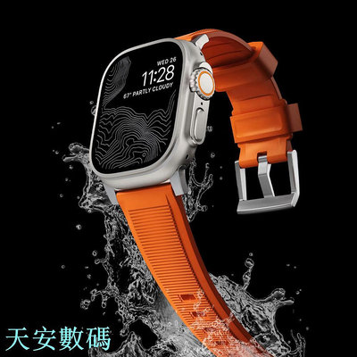 矽膠錶帶智能手錶更換配件兼容apple watch系列9 8 7 6 5 4 se 3 2 i watch ultra