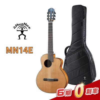 【金聲樂器】 Anuenue MN14E 古典吉他 36吋 面單紅杉木 搭配Air Blue拾音器 附原廠琴袋