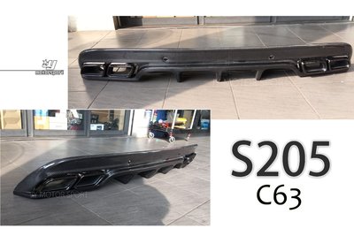 小傑車燈精品--全新 BENZ W205 S205 C63 保桿專用 碳纖維 卡夢 CARBON 4出 後下巴 含尾管