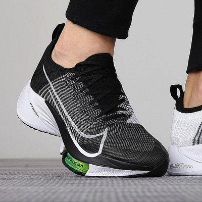 Nike男鞋AIR ZOOM馬拉松運動鞋跑步鞋CI9923-401-001-005-700