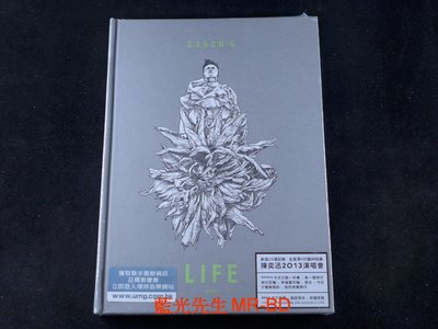 [DVD] - 陳奕迅 2013 Life 演唱會 Eason s Life Concert Live 2013 雙碟版