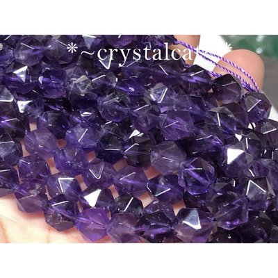 天然紫水晶雕刻星型珠手創飾品配件約8mm，單顆
